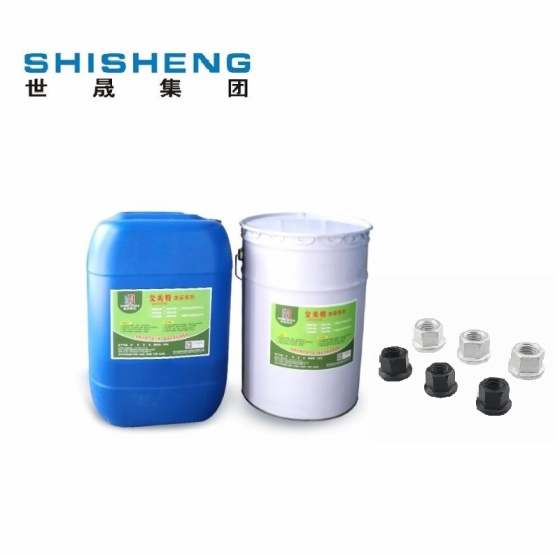 達(dá)克羅涂液,達(dá)克羅涂層,達(dá)克羅工藝 達(dá)克羅涂液,達(dá)克羅涂層,達(dá)克羅工藝